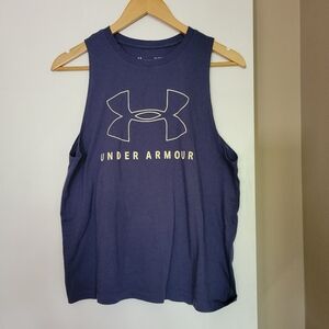 Under armour tank